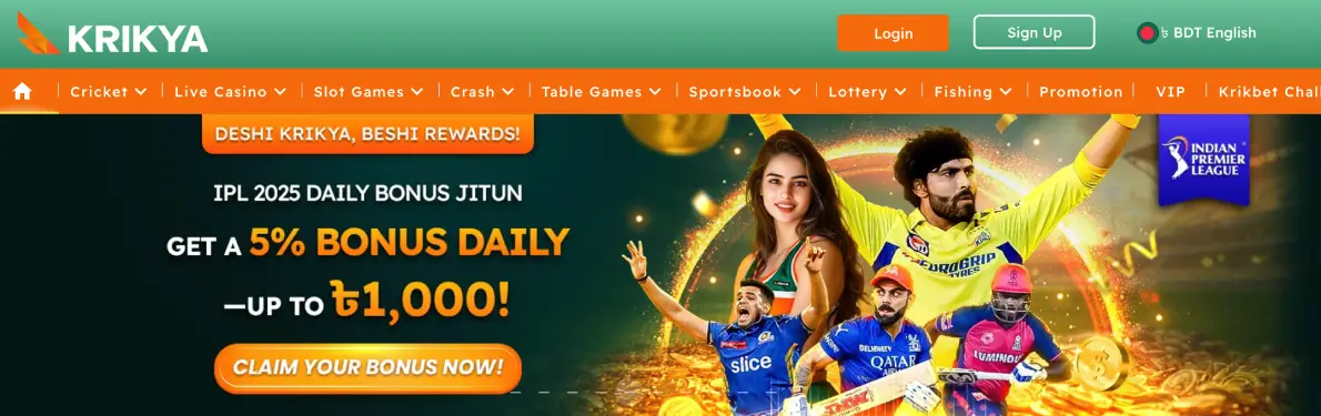 Bonuses on bets and at Krikya Casino