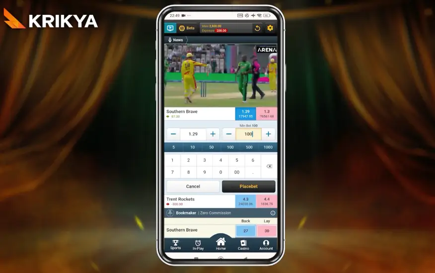 Krikya Bet IPL betting options 